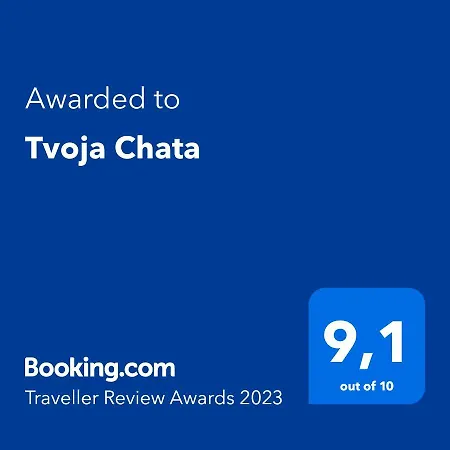 Tvoja Hotel 3*
